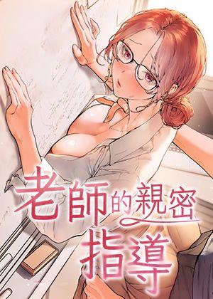 51漫画在线观看免费热门日漫推荐